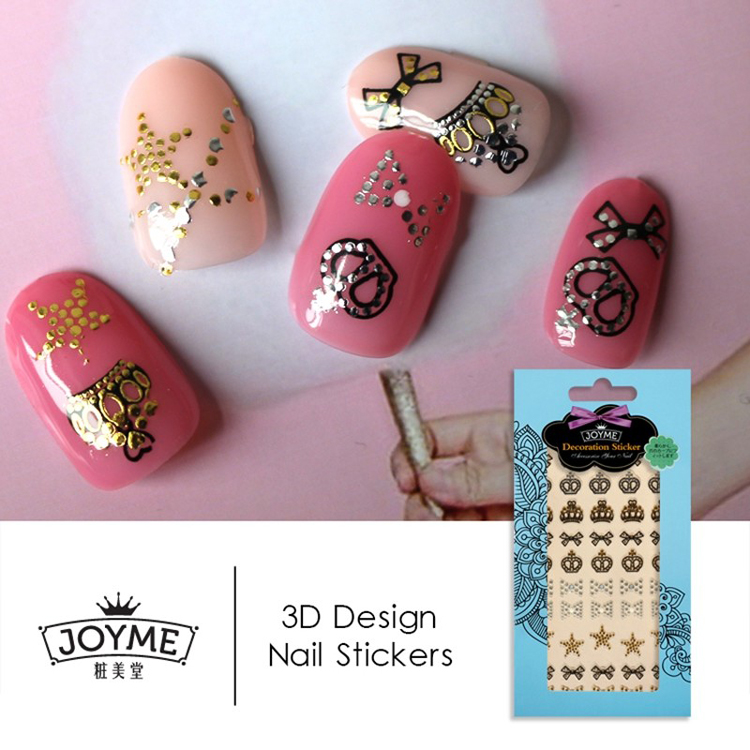 Crown 3D Metallic Nail Sticker