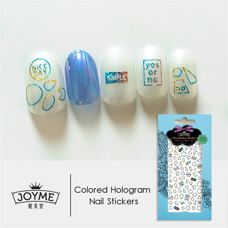 DIY Colord Hologram Nail Sticker-geometric Figure