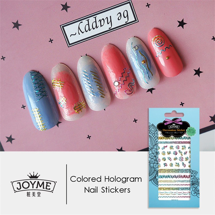 DIY Colored Hologram Nail Sticker--stripe Shirt