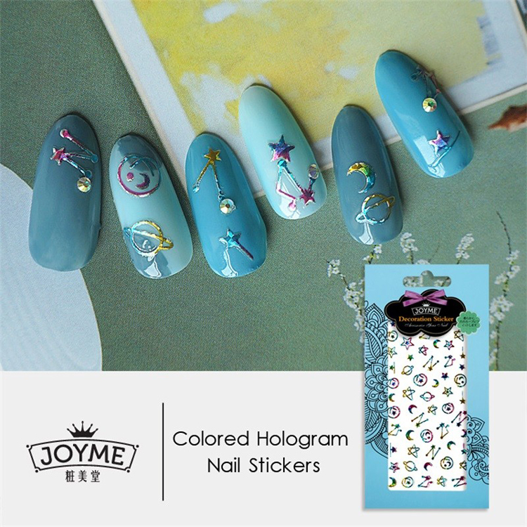 DIY Colored Hologram Nail Sticker--starry Sky