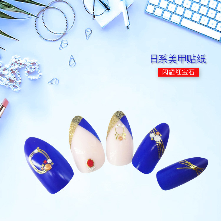 NEWAIR 3D DIY Nail Sticlker